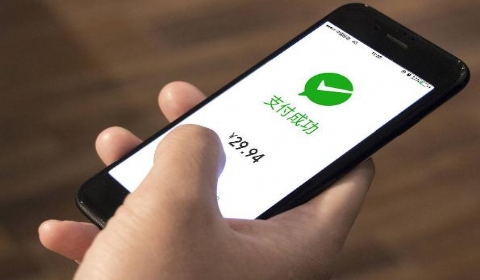 盜竊朋友微信錢包揮霍! 這是什么操作?